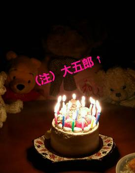 img_happy_birthday_dark_.jpg